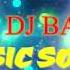 REMEMBER HOUSE 2006 DJ BATUR
