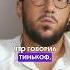 Предпринимательская жилка форбс