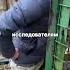 Заброшенный объект радиация и тайные звуки