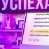 КАК УЗНАВАТЬ ПЕРВЫМ О ГЛАВНОМ НЕЙРОСЕТИ ПОМОГУТ РАСТИ
