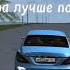 Help Matreshka Media Media Temka