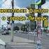 Пару фактов о городе Липецк история липецк ссср