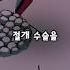 괴담인 줄 알았는데 실화였던 사건