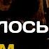 Как жили рабочие при царе Пролетариат Российской империи