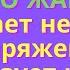 Как целебно поет ПОЛЕВОЙ ЖАВОРОНОК снимает нервное напряжение нормализует кровяное давление