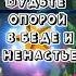 С днём Защитника Отечества С 23 февраля