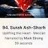 English Translation Of Surah Ash Sharh Uplifting The Hearth Introduction To Translation Studies