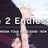 ウマ娘 5th EVENT ARENA TOUR GO BEYOND NEW GATE Dance 2 Endless Beat
