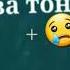 Если я уйду ты даже не заметишь