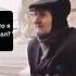 ЗА ЧТО Я ВОЕВАЛ ТОВАРИЩ ПОЛКОВНИК ВЕТЕРАН БОМЖ