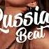 A V G MACAN Спой Alexei Shkurko Remix