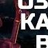 Божественная озвучка Кадгара Голоса Warcraft