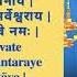 Discover The POWER Of Dhanvantari Mantra Sadhana For Optimal Āyurveda Health In 2025