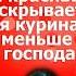 Раневская Фаина Георгиевна цитаты мудрые мысли высказывания