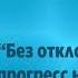Цитаты великих музыкантов