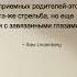 Афоризмы о жизни одиночестве и свободе Короткие философские размышления Alex Lindenberg
