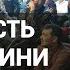 Російському військовому оголосили підозру через смерть 10 людей