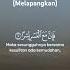 Qs Al Insyiroh Surat Ke 94 Dlm Al Quran Surat Ini Jg Di Kenal Sbg Surat Asy Syarh MeLapangkan