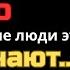 Карл Юнг раскрывает секреты которые он узнал от людей с психическими заболеваниями