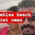 Oman Pebble Beach Vibes Reels Youtubeshorts Songstatus