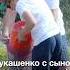 Лукашенко с младшим сыном в поле Смотрите какой урожай картофеля Shorts