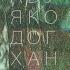 футфетиш