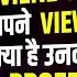 Lucky Person Ka Lucky Profession Numerology Arviend Sud