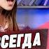 Каким ДОЛЖЕН быть НАСТОЯЩИЙ мужчина Разбираем стереотипы которые ограничивают мужчин