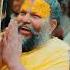 Mere Pyare Gurudev Bhagwan