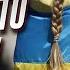Россияне подарили 230 украинских детей другим семьям Иван Федоров
