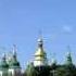 Киевский вальс Як тебе не любити Києве мій