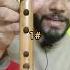 Happy Birthday Song Flute Lesson