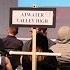 Inside California Education Raising Expectations At The Academic Decathlon