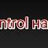 Control песня на русском языке