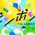 INU OH Hits Theaters Nationwide Aug 12 Which Masaakiyuasa Works Are Your Favorite Inuoh
