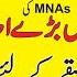 Budget 2025 Date Change Big Increase In Pay And Allowances Relief For Salaried Class In Budget