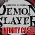 DEMON SLAYER KIMETSU NO YAIBA INFINITY CASTLE Release Date Reveal