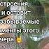ХОРОШЕГО ПЯТНИЧНОГО НАСТРОЕНИЯ пятница цветы красивыйбукет жиза отрыв рекомендации приколы