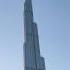 Burj Khalifa View Burjkhalifa Dubai