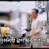 ㅋㅋㅋㅋㅋ명사마 개웃기네