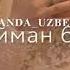 Chiroyligim Gulim Qo Shuq