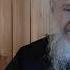 Догматическое богословие Православной церкви Лекция 4