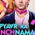 Pyaar Ka Punchnama 2 Full Album Audio Jukebox Hitesh Sonik Sharib Toshi