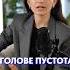 Не знаешь ЧТО ОТВЕТИТЬ Делай ТАК речь грамотность уверенность