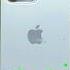 2024 Max 15 Pro IPhone Ringtone