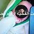قحبه ريف