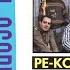 Oozoom Te Chozem