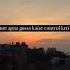 Soo Kar