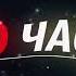 4 30 Violetta Sokolova Lyrics 3D