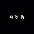 지뻔뻔 저격합니다 지뻔뻔 논란